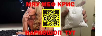 твердый Гудермес