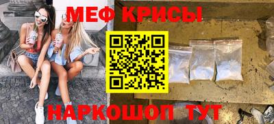 твердый Гудермес