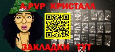 твердый Гудермес