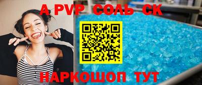 твердый Гудермес