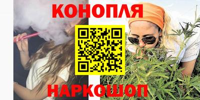 твердый Гудермес
