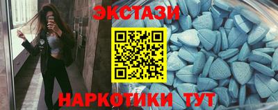трава Гуково