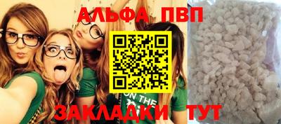 твердый Гудермес