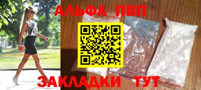 эйфоретик Гулькевичи