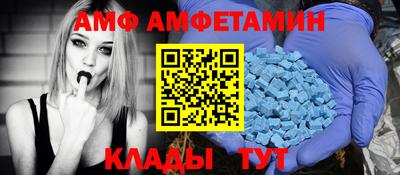 трава Гуково