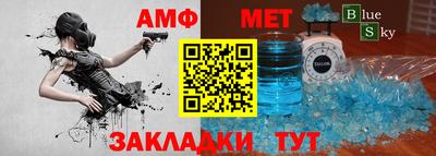 твердый Гудермес