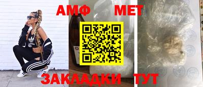 твердый Гудермес