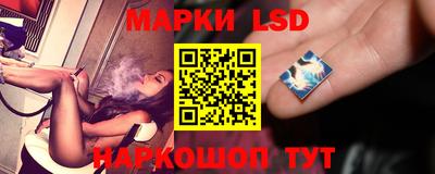 твердый Гудермес