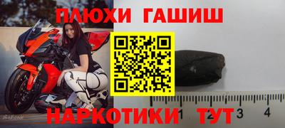 твердый Гудермес