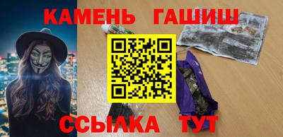 твердый Гудермес