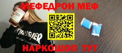 твердый Гудермес