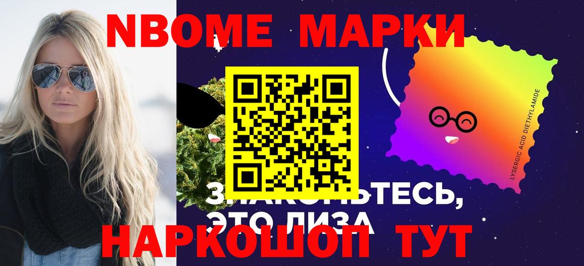 Изобильный  ЛСД экстази ecstasy  ЛСД экстази кислота  Вход с VPN 